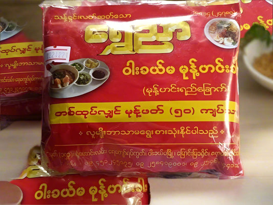 ရွှေညာ မုန့်ဟင်းခါးဟင်းရည်အနှစ်ထုပ်