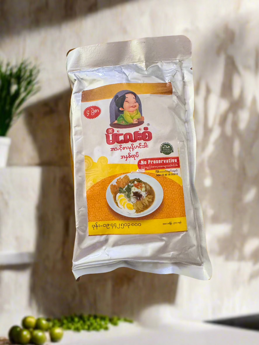 မိလေးစံ အသင့်စား မုန့်ဟင်းခါးအနှစ်ထုပ်