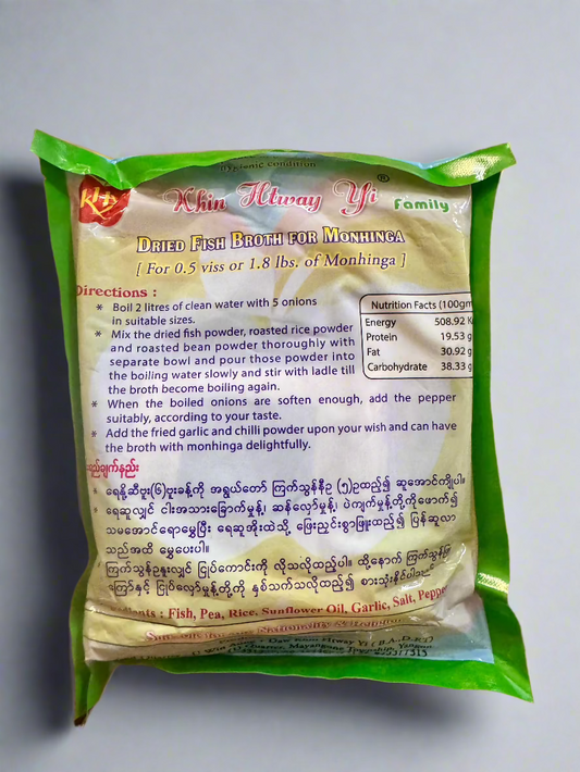 ခင်ထွေးရီ မုန့်ဟင်းခါး ဟင်းရည် အနှစ်ထုပ် Khin Htway Yee Mohinga Soup Base