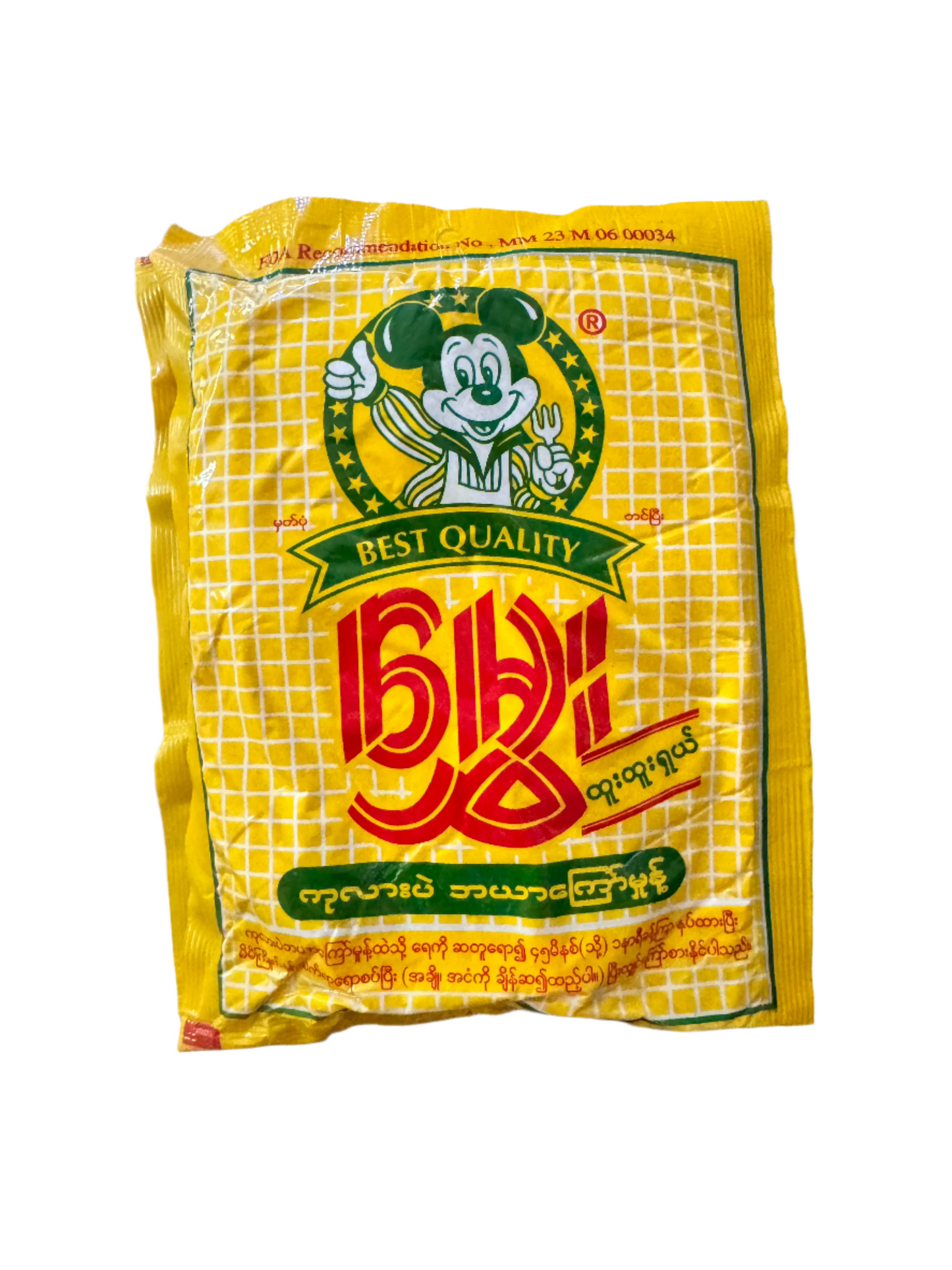 Hmwe မွှေး ဘယာကြော်မှုန့် 150 g