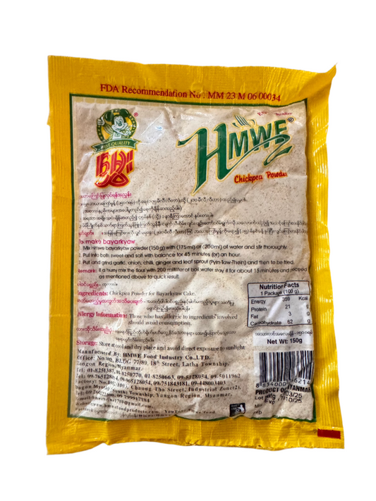 Hmwe မွှေး ဘယာကြော်မှုန့် 150 g