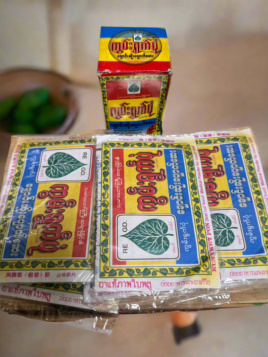 ကွမ်းရွက်ပုံ ချောင်းဆိုးပျောက်ဆေး