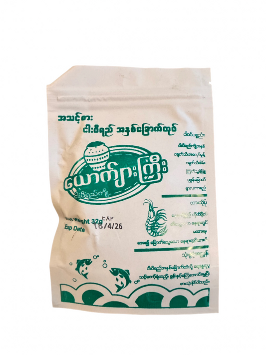 ယောက်ျားကြီး အသင့်စား ငါးပိရည် အနှစ်ခြောက်ထုပ်
