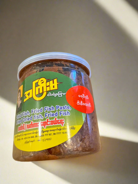 အကြီးမ မရမ်းသီး ငပိထောင်း