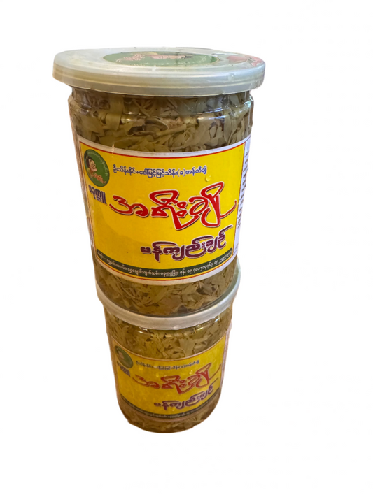 အရီးချို မန်ကျည်းချဉ်