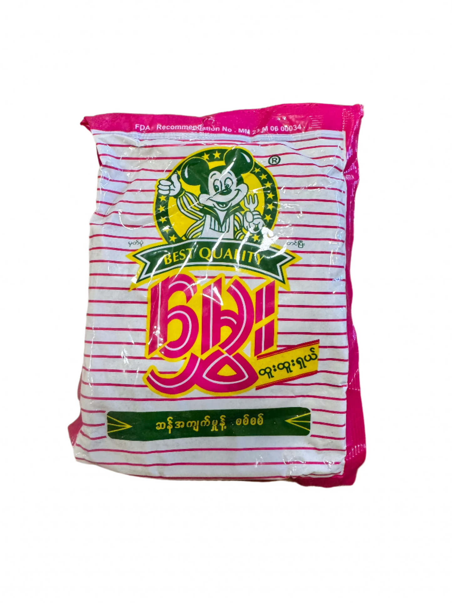 HMWE မွှေး ဆန်အကျက်မူန့် (150g)