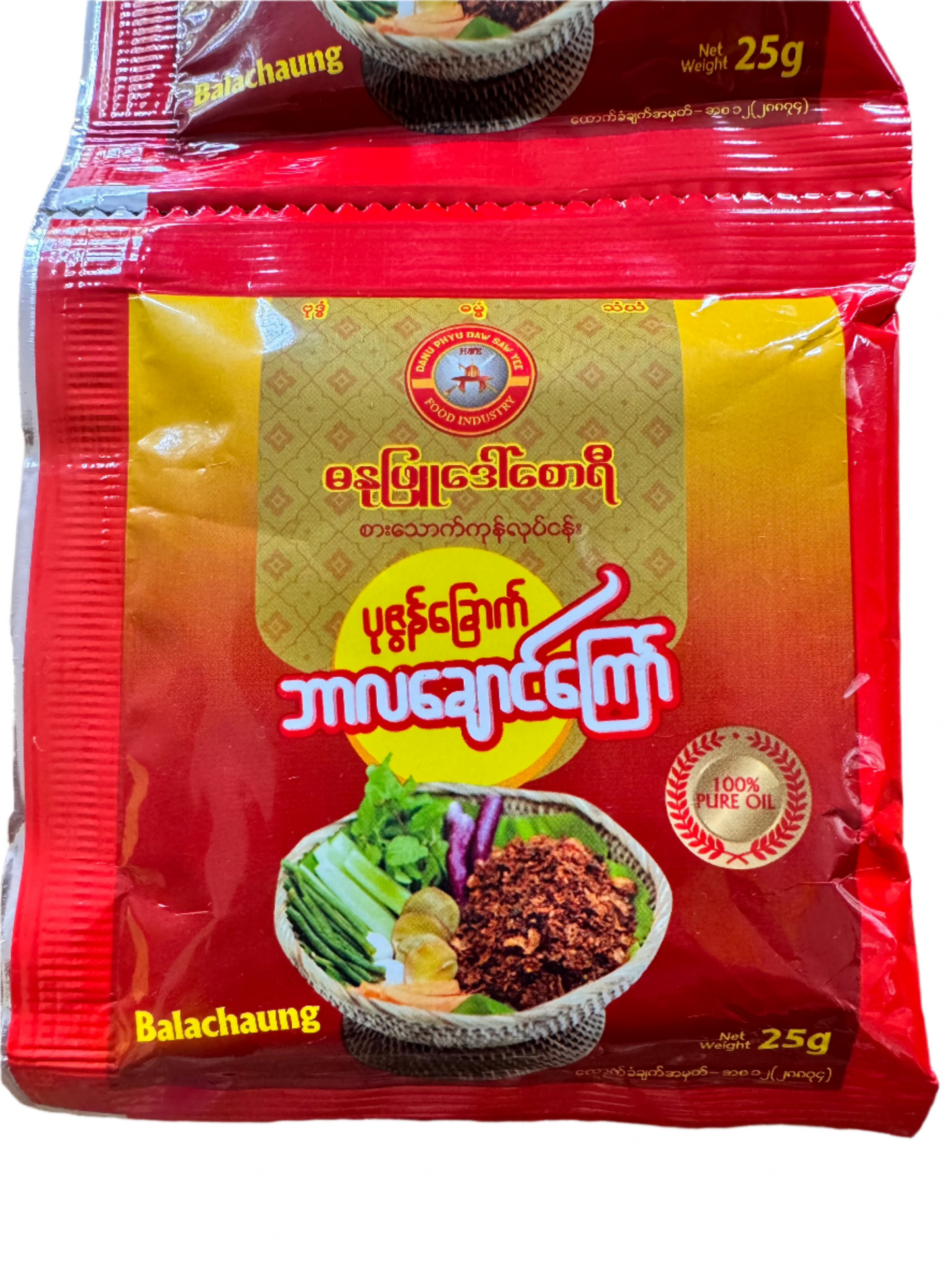 ဓနုဖြူ ဒေါ်စောရီ လချောင်ကြော် (25g)