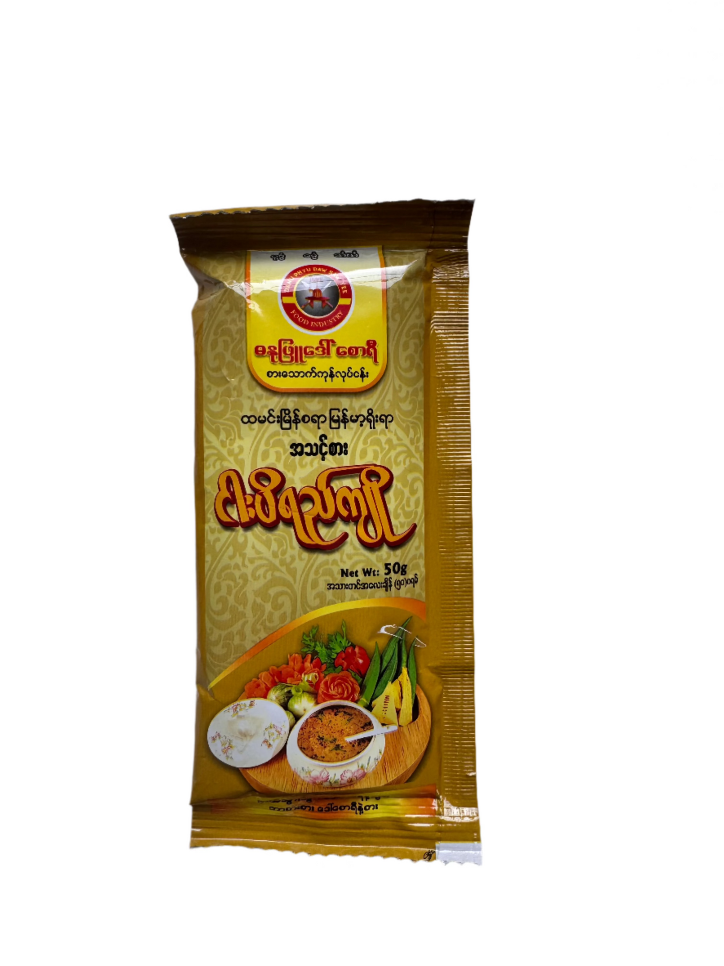 ဓနုဖြူ ဒေါ်စောရီ ငပိရည်ကျို (50g)