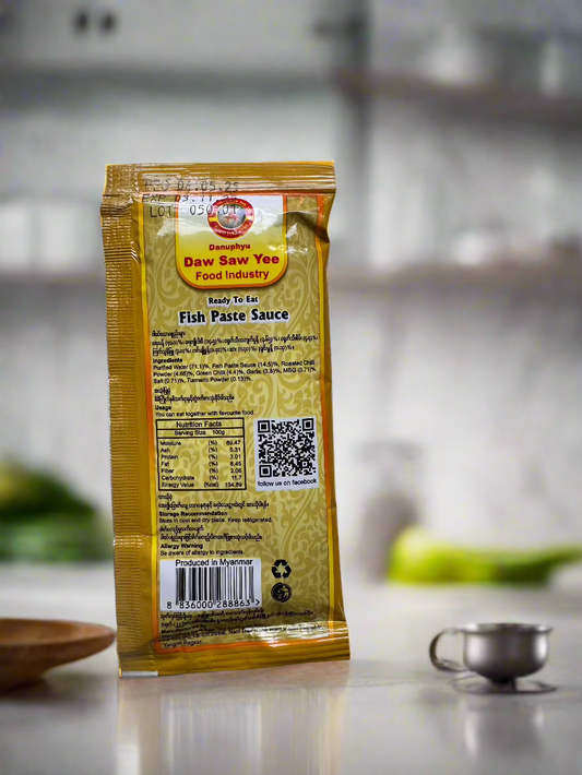 ဓနုဖြူ ဒေါ်စောရီ ငပိရည်ကျို (50g)