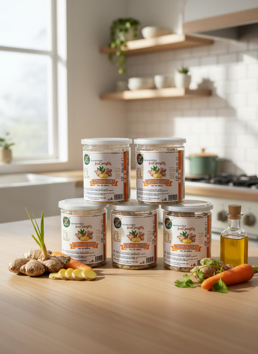 ဒေါ်ရိတ်ကြီး အသင့်စား ဂျင်းနု