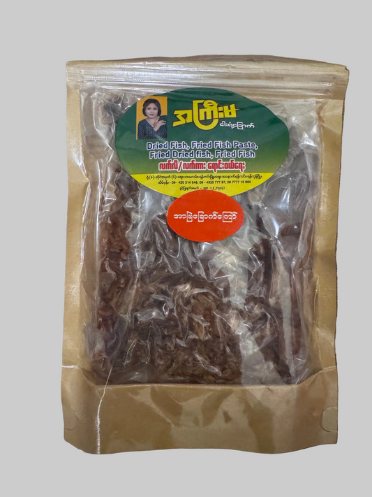 အကြီးမ ငါးနီတူခြောက်ကြော်