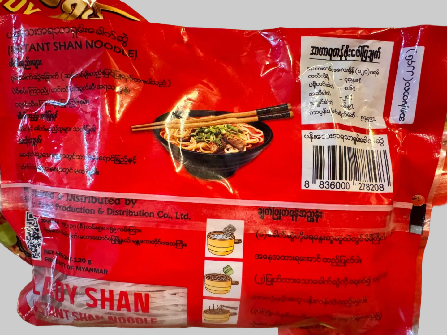 လေဒီရှမ်း အသင့်စားခေါက်ဆွဲများ - Lady Shan Ready Made Shan Noodles