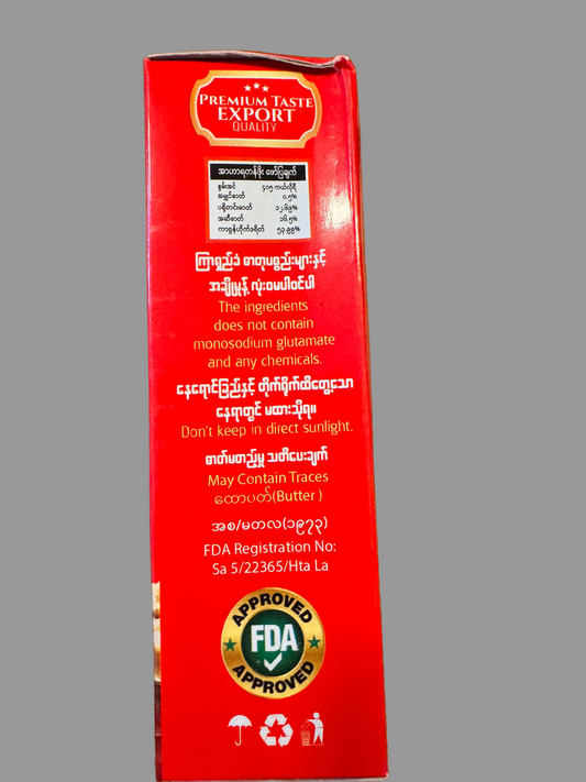 အသင့်ချက် ဘာမားကလပ်စစ် ဒံပေါက်- Burma Classic Biryani (Serves 3)