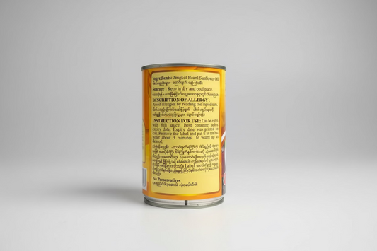 Best ဒညင်းခွက်ကြော် -Fried Jengkol Bean