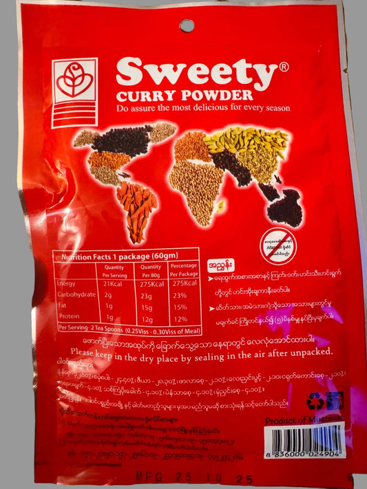 ဆွီတီ ဟင်းမွှေးမဆလာ အထုပ် - Sweety Masala