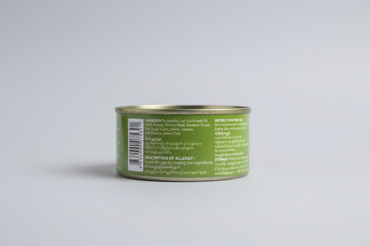 Best ချဉ်ပေါင်ကြော် - Fried Roselle Leaf