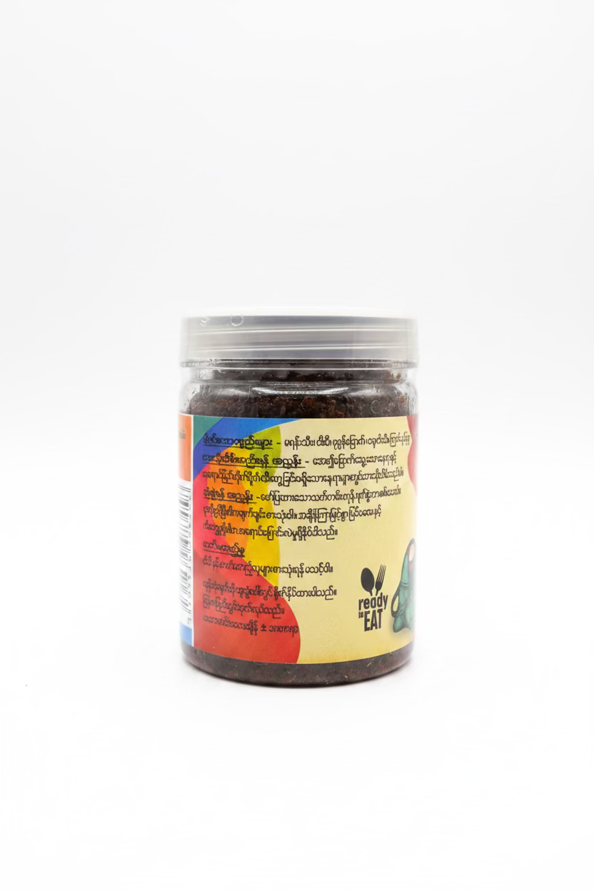 ပင်ပျိုရွက်နု မရန်းငါးပိထောင်း - Spicy Pounded Marian