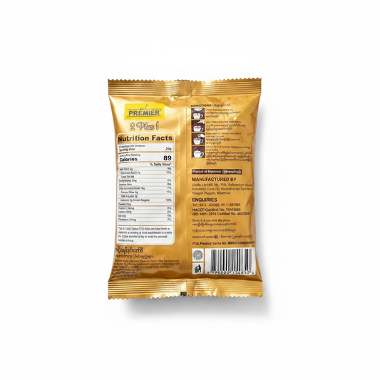 Premier 2 Plus 1 Coffee