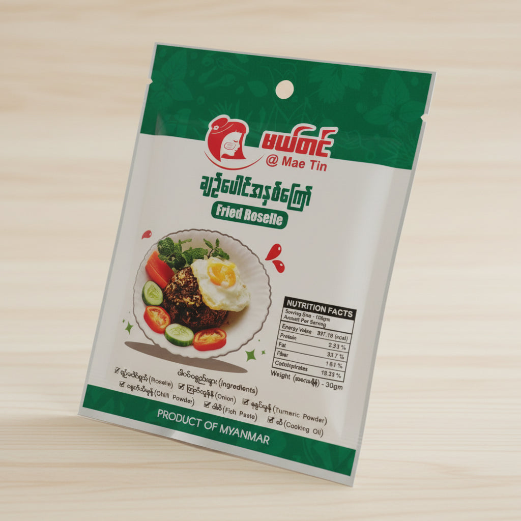 မယ်တင် ချဉ်ပေါင်အနှစ်ကြော် -   Fried Roselle  (30g)