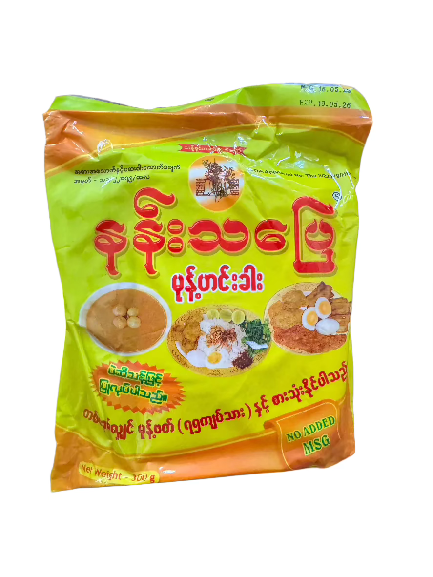 နန်းသပြေ မုန့်ဟင်းခါးဟင်းရည်အနှစ်ထုပ်