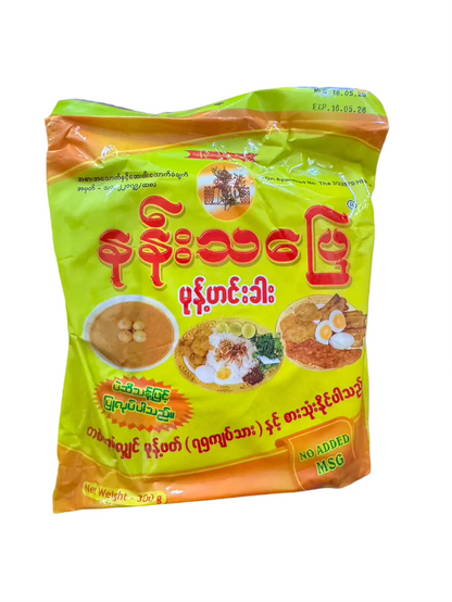 နန်းသပြေ မုန့်ဟင်းခါးဟင်းရည်အနှစ်ထုပ်