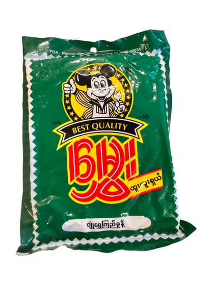 Hmwe မွှေးရွှေကြည်မှုန့် ( 150g)