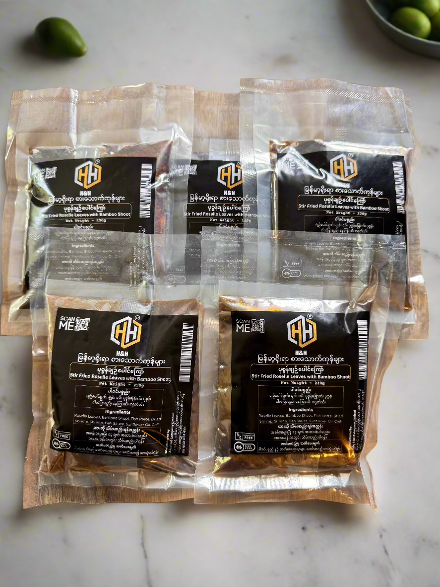 ပုဇ္နန်ချဉ်ပေါင်ကြော် (H&H) (230g)