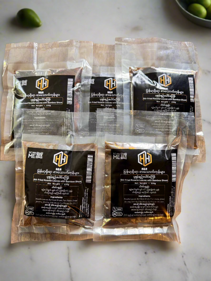 ပုဇ္နန်ချဉ်ပေါင်ကြော် (H&H) (230g)