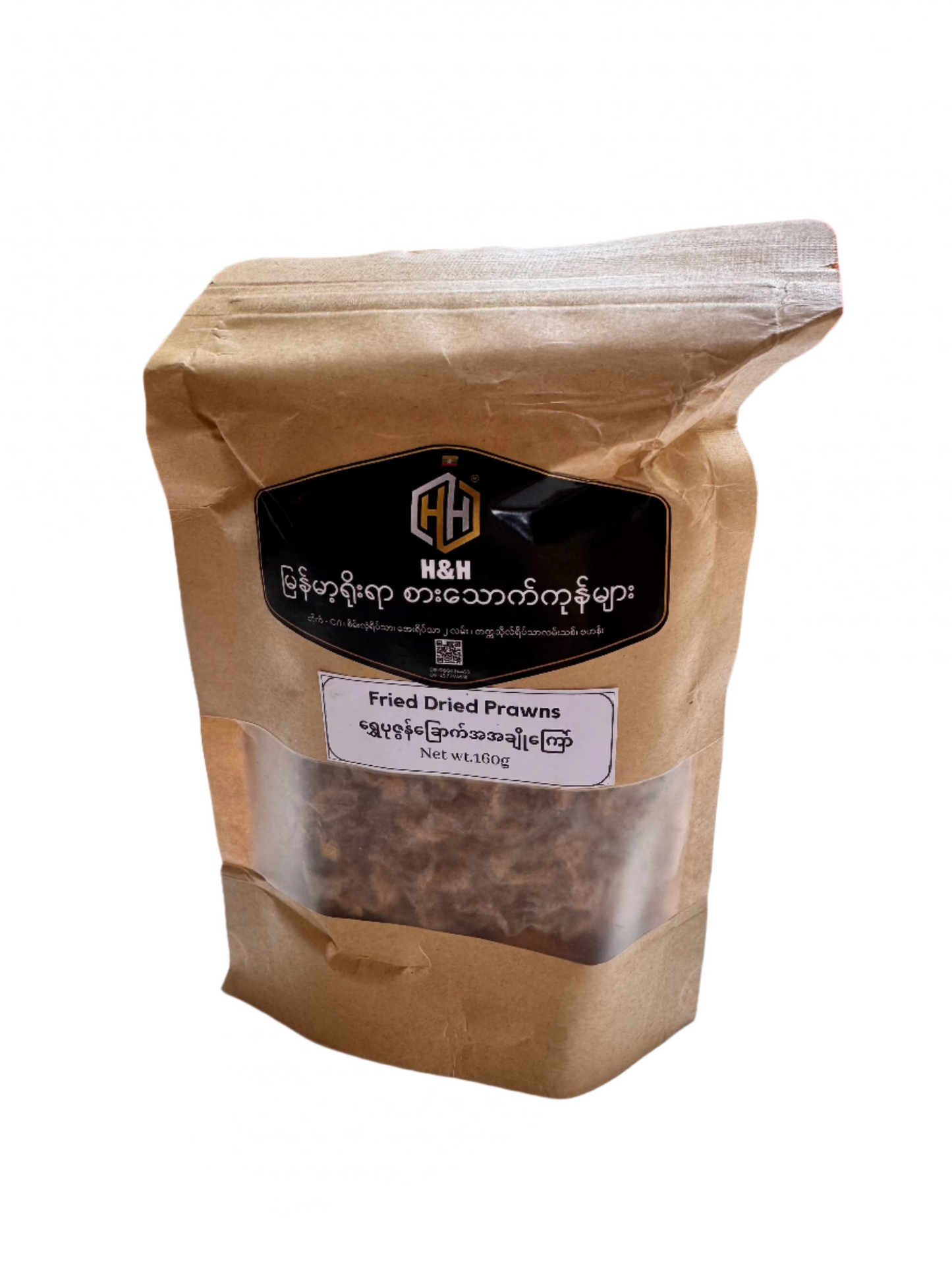 ရွှေပုဇွန်ခြောက်အချိုကြော် (H&H) (160g)