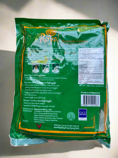 Green tea package with visible branding and text on a white background