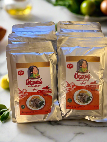 Two packages of a food product with a visible brand logo on a white background