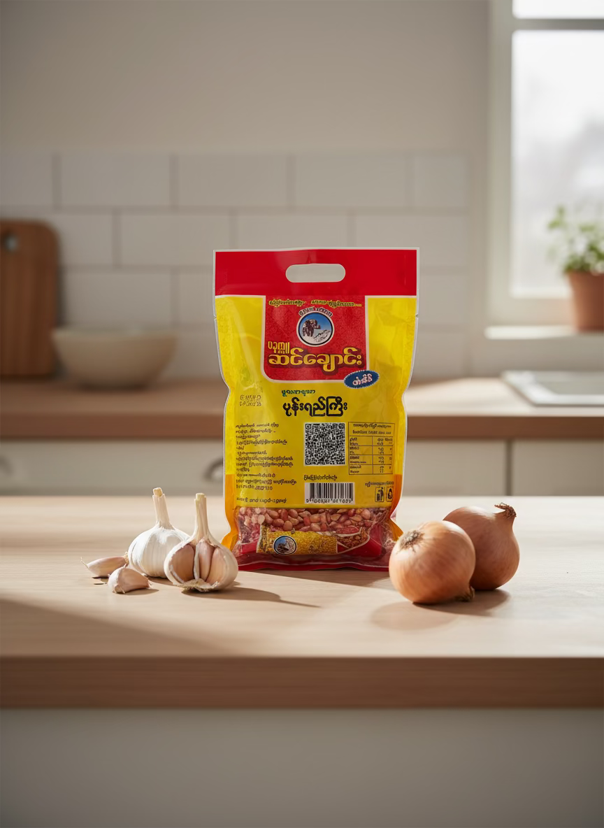 အရီးချို ပခုက္ကူဆင်ချောင်း ပုန်းရည်ကြီး