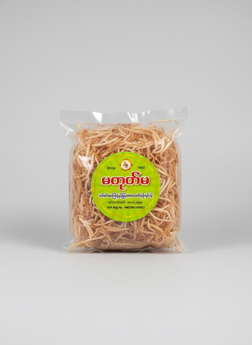 မတုတ်မ ဂျင်းချဉ်