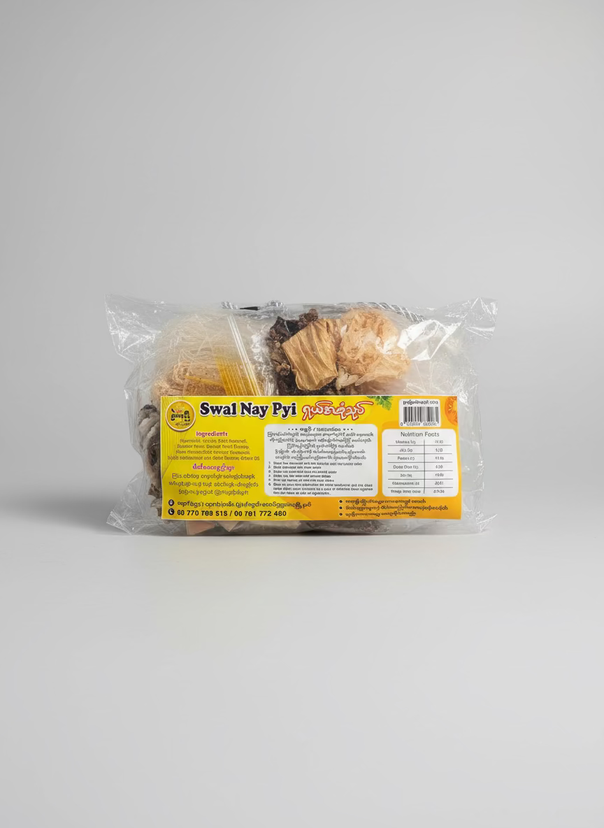 Swal Nay Pyi ရှယ်အစုံသုပ်