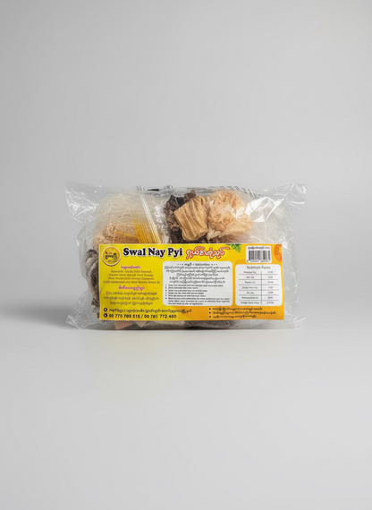 Swal Nay Pyi ရှယ်အစုံသုပ်