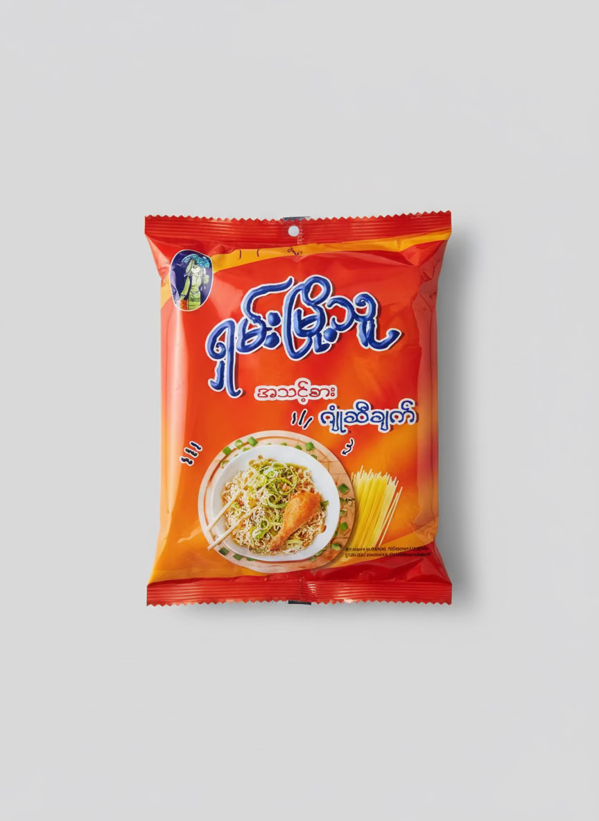 ရှမ်းမြို့သူ ဆီချက် ၊ ရှမ်းခေါက်ဆွဲ - Shan Myo Thu Instant Shan Noodle and Garlic Oil Noodle