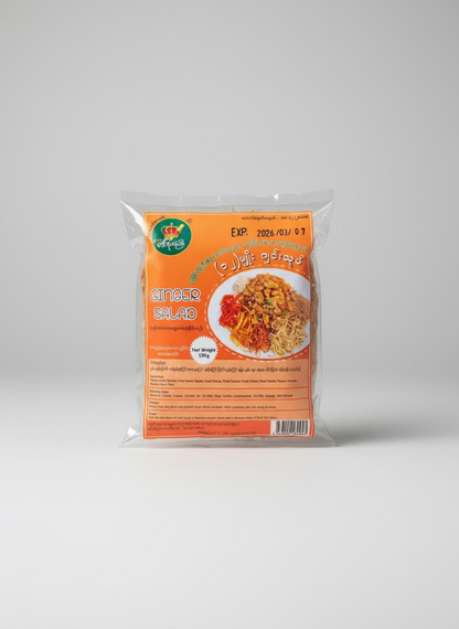 ဒေါ်ရိတ်ကြီး (၁၂) မျိုး ဂျင်းသုပ်