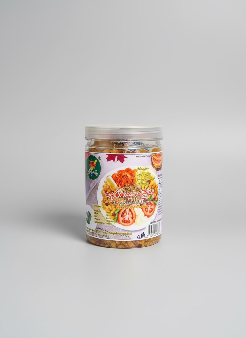 ဒေါ်ရိတ်ကြီး ရှယ်ပဲစုံ ခုနှစ်ထွေပဲကြော်