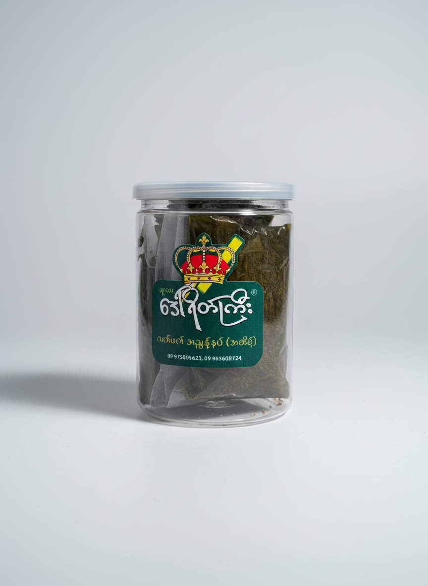 ဒေါ်ရိတ်ကြီး လက်ဖက် အညွန့်နှပ် ( အဆိမ့်)