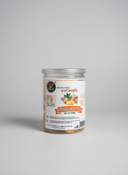 ဒေါ်ရိတ်ကြီး အသင့်စား ဂျင်းနု