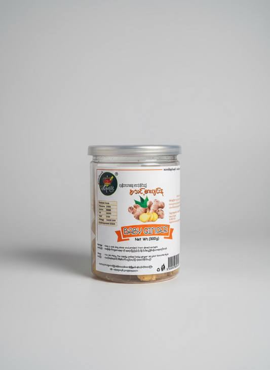 ဒေါ်ရိတ်ကြီး အသင့်စား ဂျင်းနု