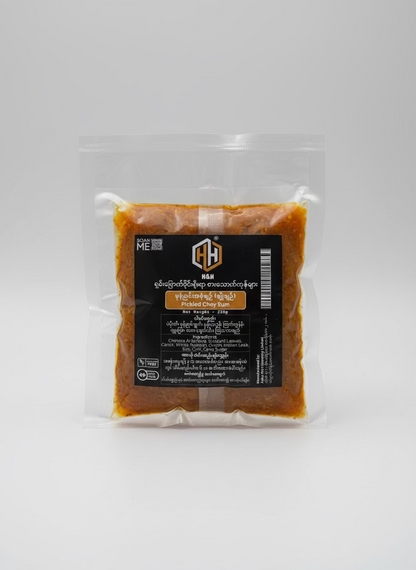 H&H မုန့်ညှင်းအစုံချဉ် ( ချိုချဉ်)