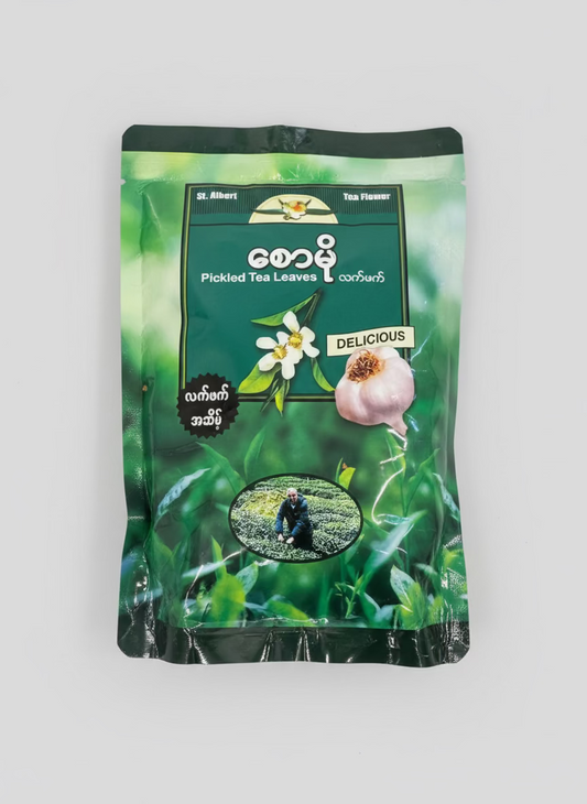 စောမို လ္ဘက် အဆိမ့်