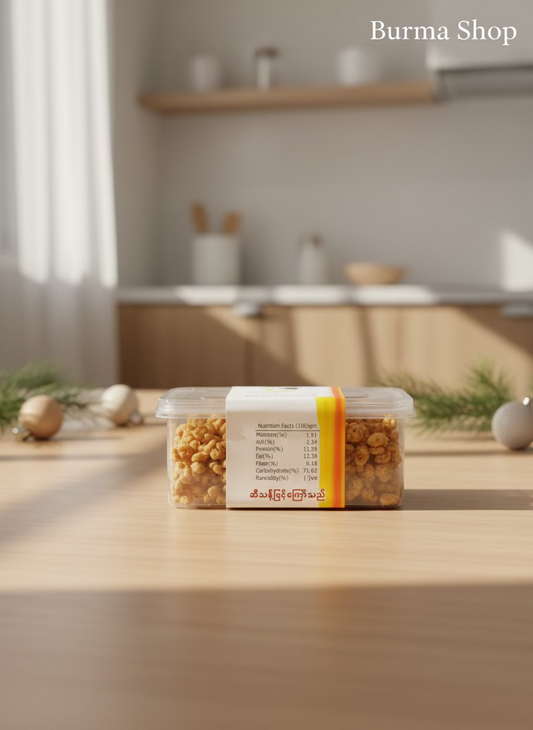 ဒွေးလေးယု ပဲကပ်ကြော်