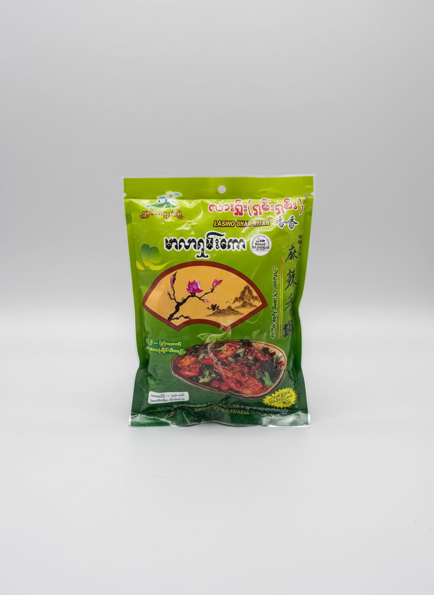 လာရှိုး ရှမ်းရှမ်း - Lashio Shan Shan မာလာရှမ်းကော