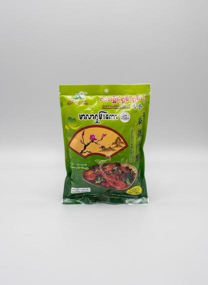 လာရှိုး ရှမ်းရှမ်း - Lashio Shan Shan မာလာရှမ်းကော