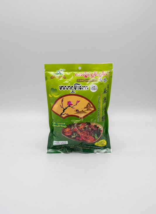 လာရှိုး ရှမ်းရှမ်း - Lashio Shan Shan မာလာရှမ်းကော