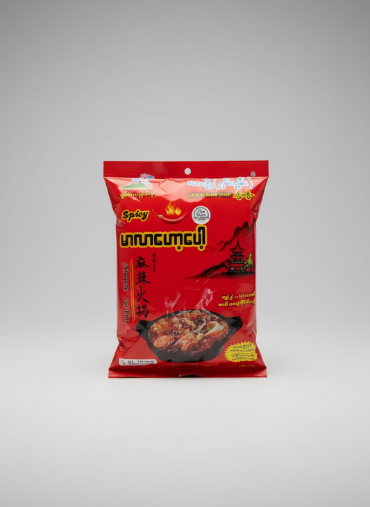 လာရိုး ရှမ်းရှမ်း- Lashio Shan Shan မာလာဟော့ပေါ့