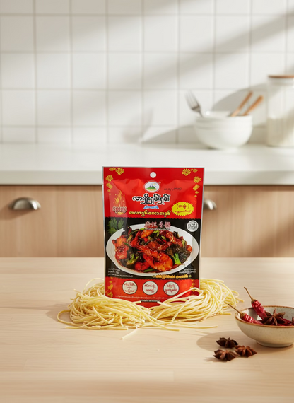 Lashio Shan Shan - လာရှိုးရှမ်းရှမ်း မာလာရှမ်းကောအနှစ်