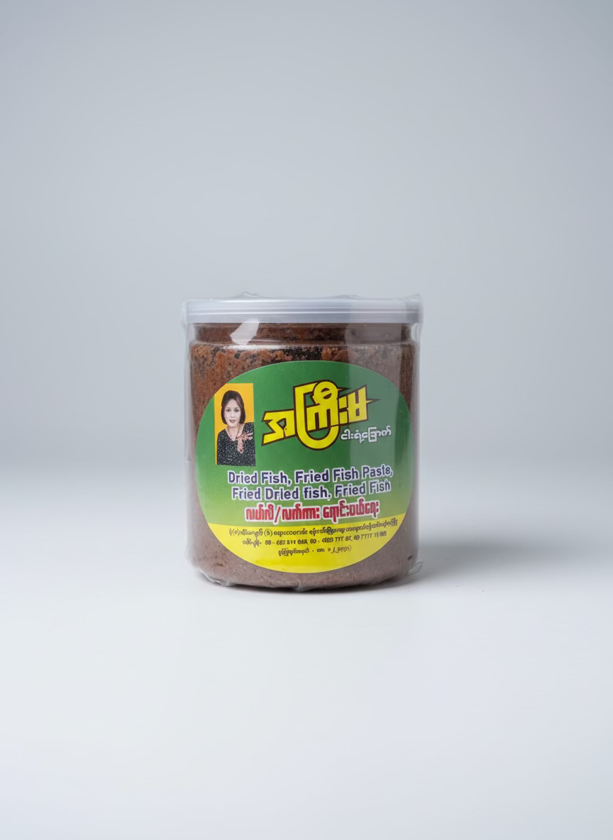 အကြီးမ ငပိထောင်း